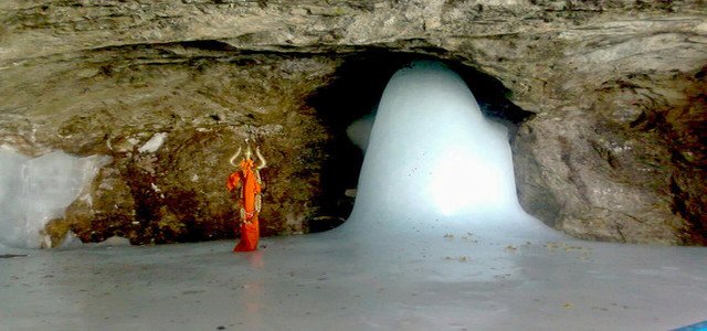 Amarnath Tour Packages